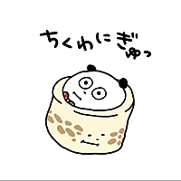 もちねこ