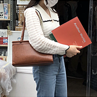 Keiko