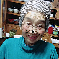 村山 伶子