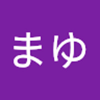 まゆ
