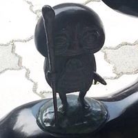 りいぬ