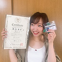 zun.cook
