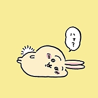 よしお