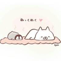 まお