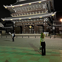 aya