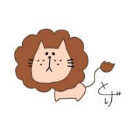 と げ 🦁