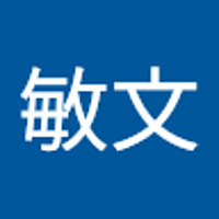 さあにぎやかいただく