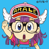 アラレちゃん