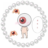 ゆうこ