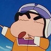 しお