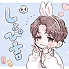 ゆうり