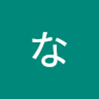 kina