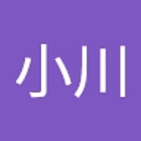 樹里