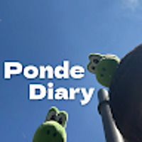 ポンデの日常