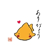 書家・珠香