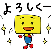 ホットサンドマン