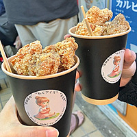 はらぺこごりら