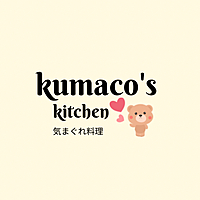 kumaco's kitchen