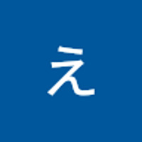 やえ