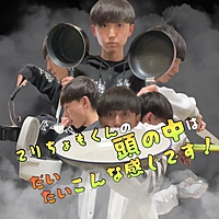 てりチョモくん