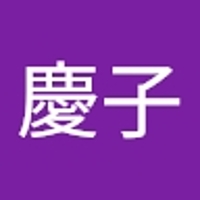 松江のジーコ