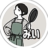 みい