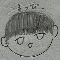 まひろ